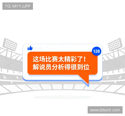 用户评价汇总表